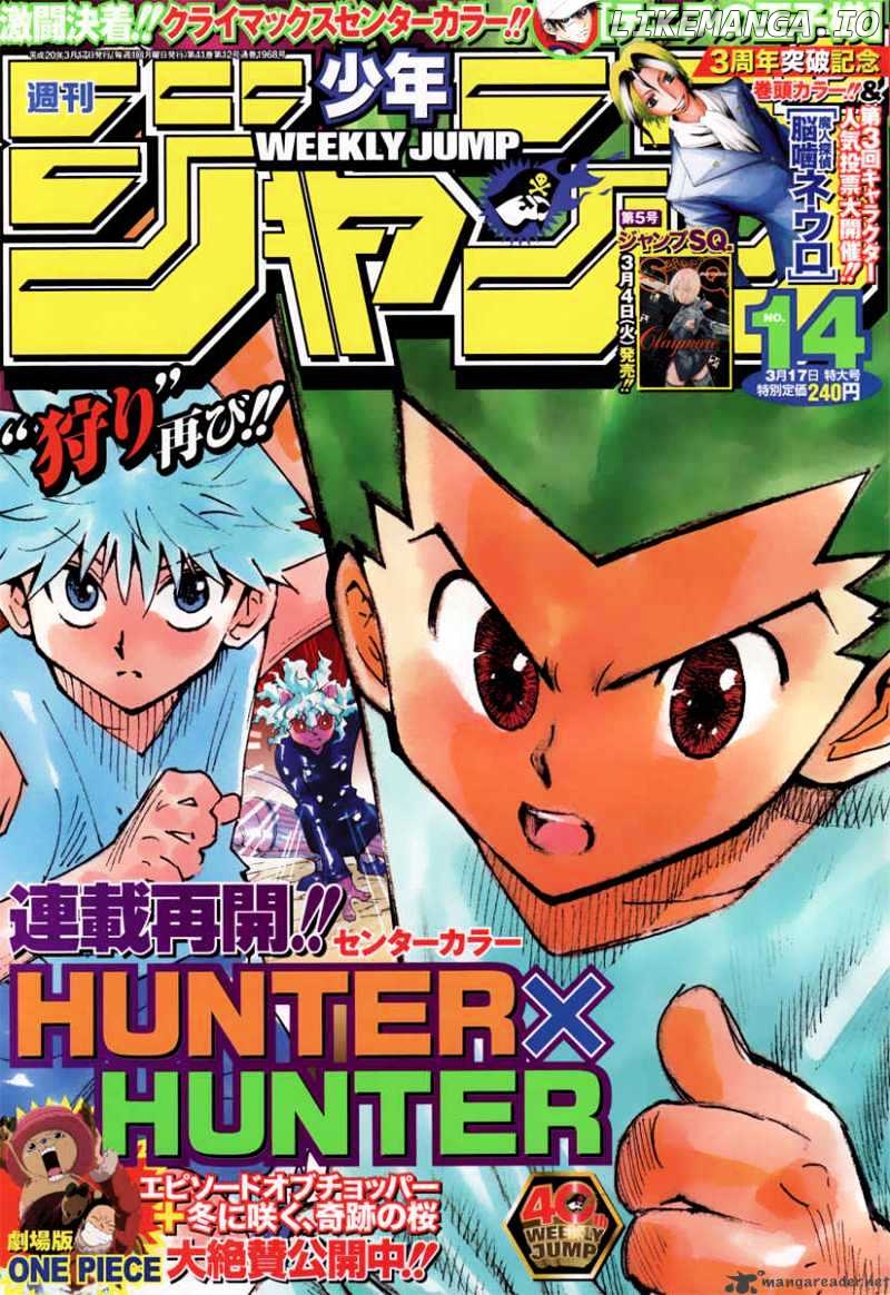 Hunter x Hunter, Chapter 271 image 01